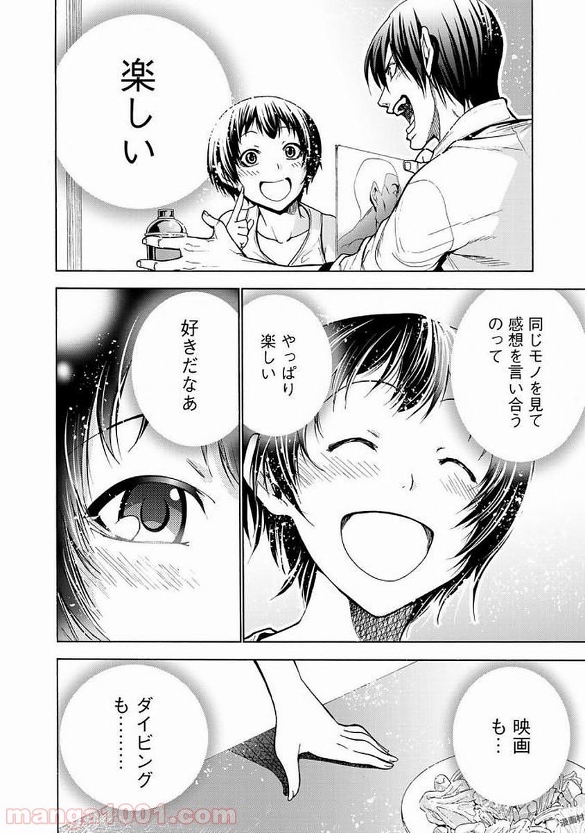 P39