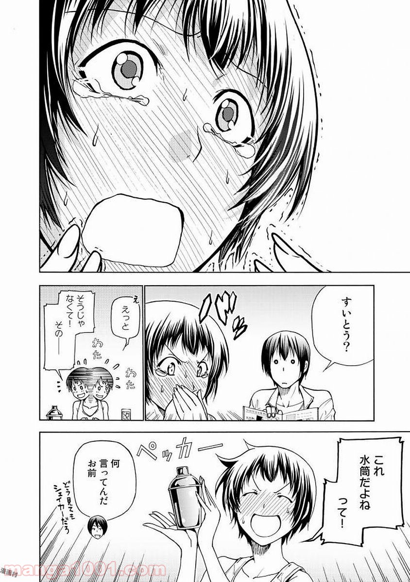 P43