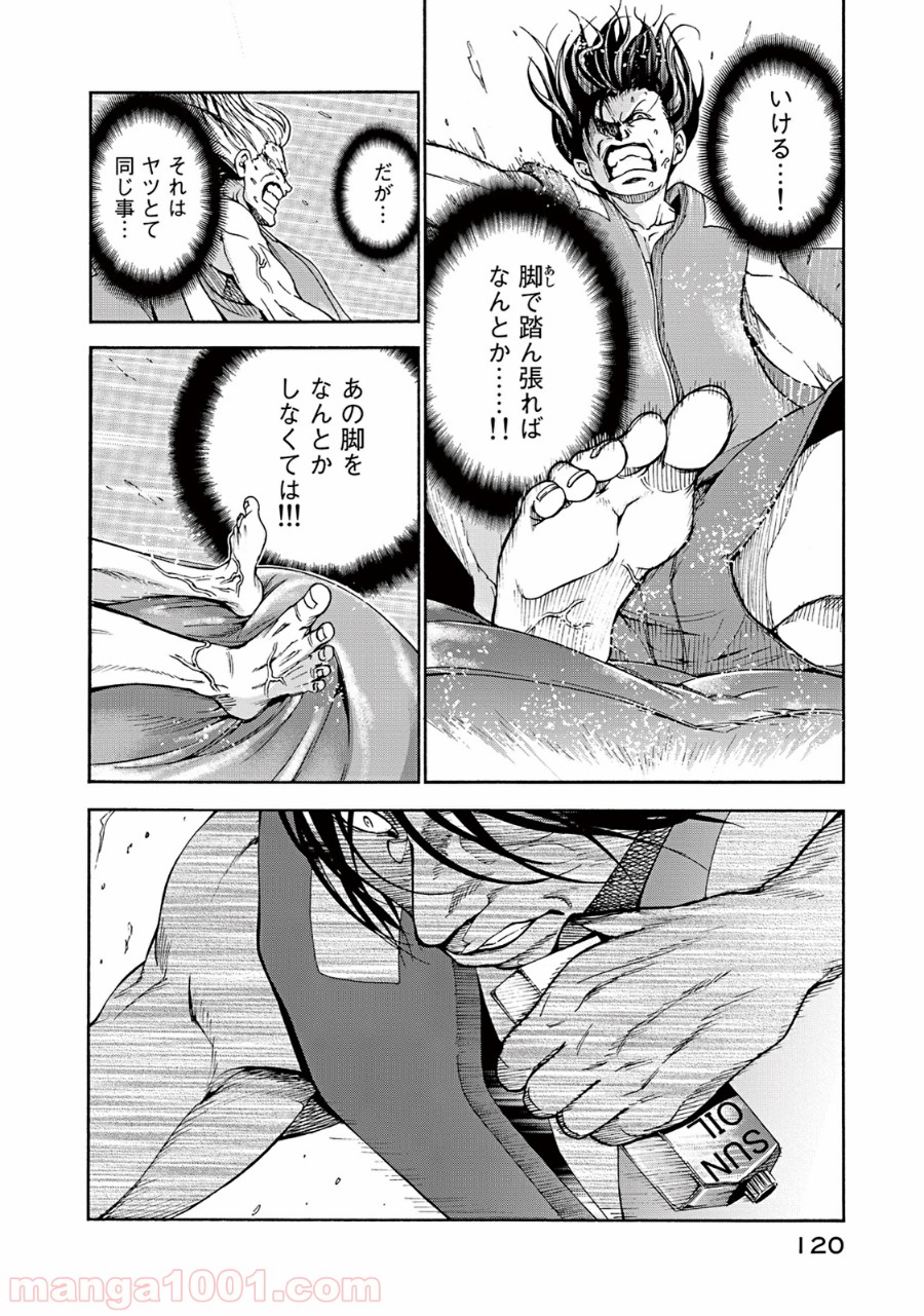 P32