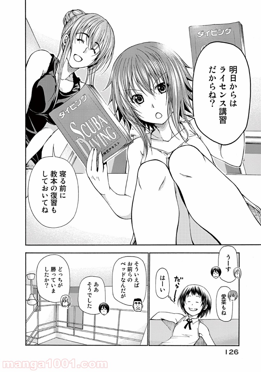 P38