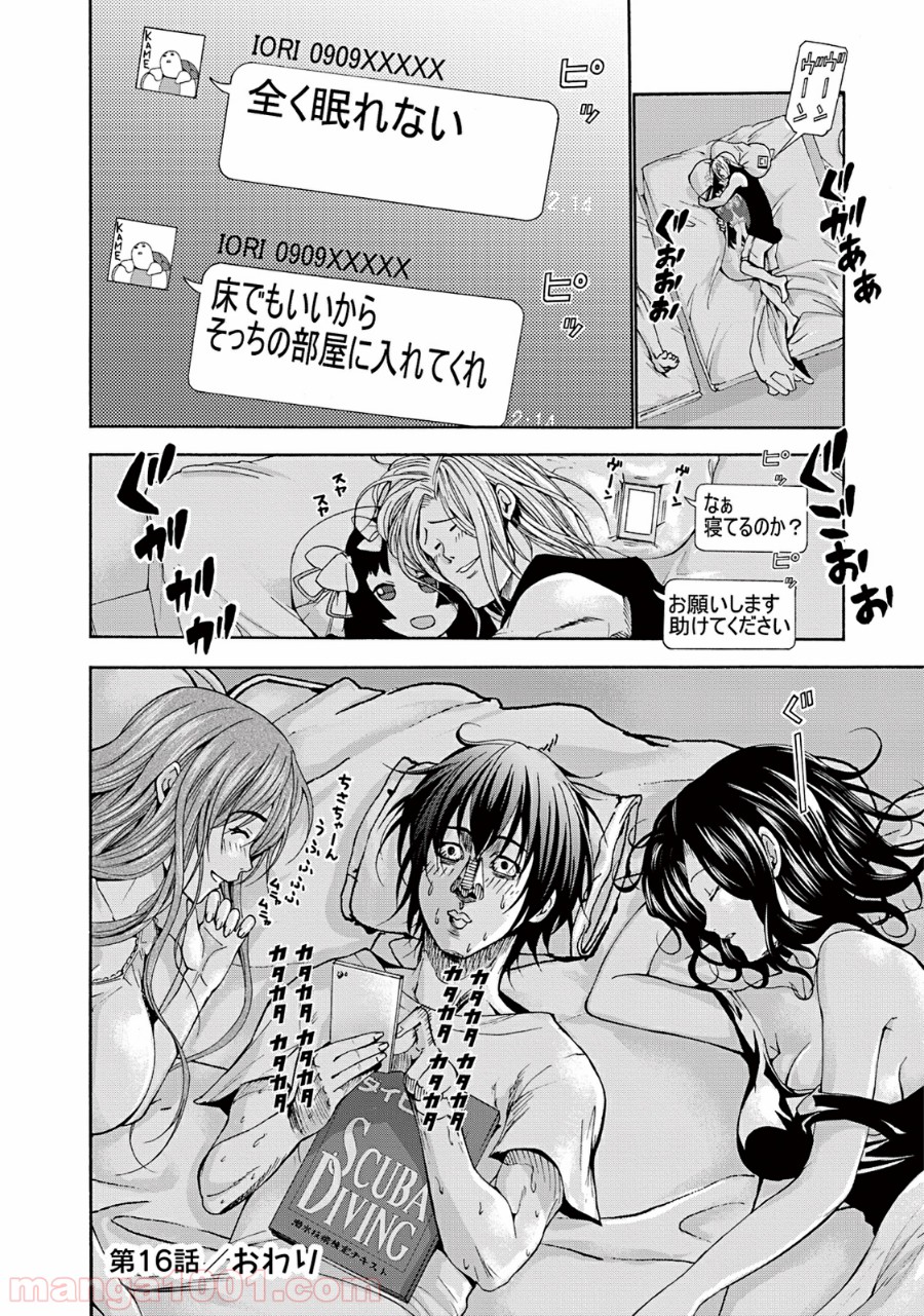 P44
