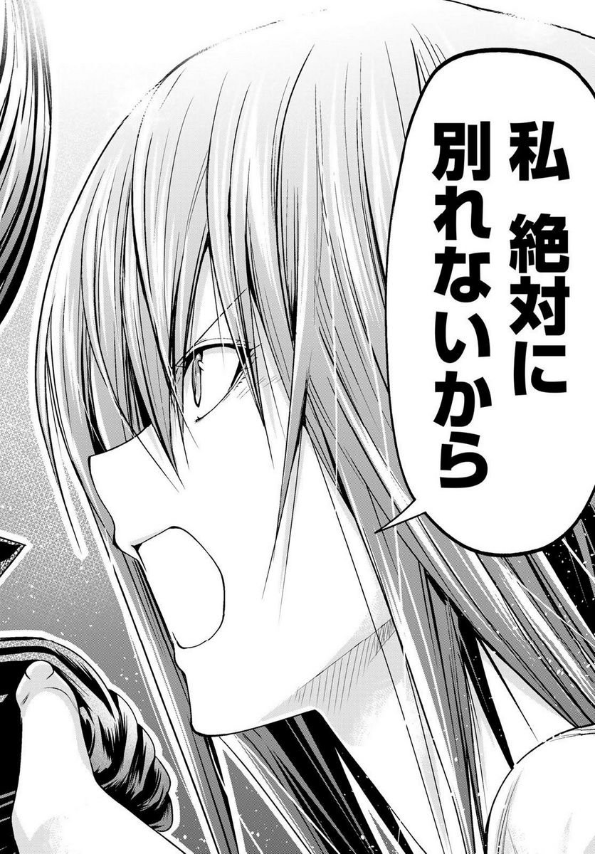 P56