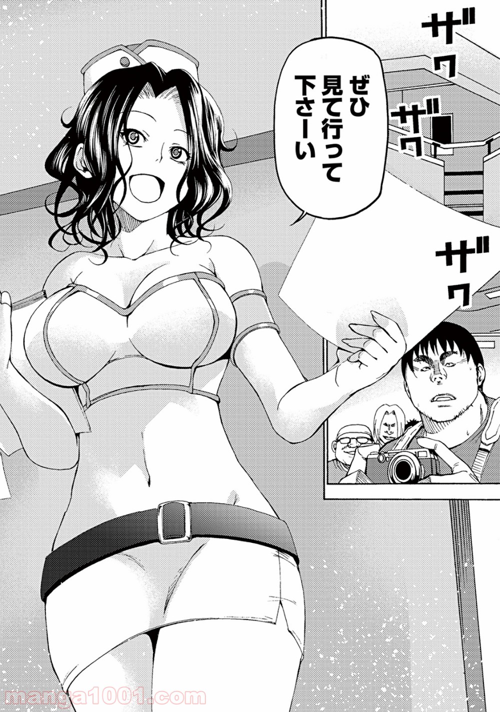 P26