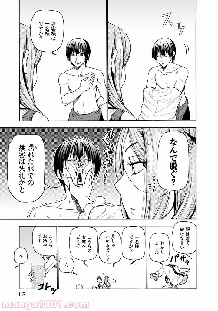 P14