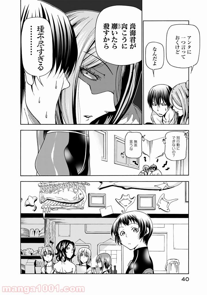 P41