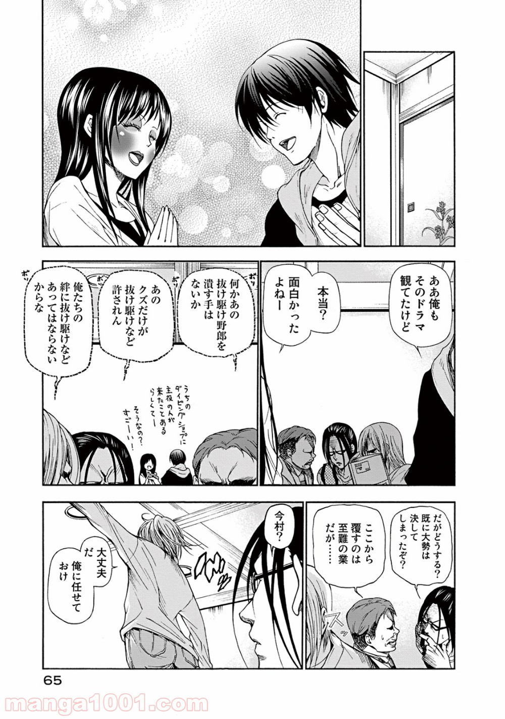 P29