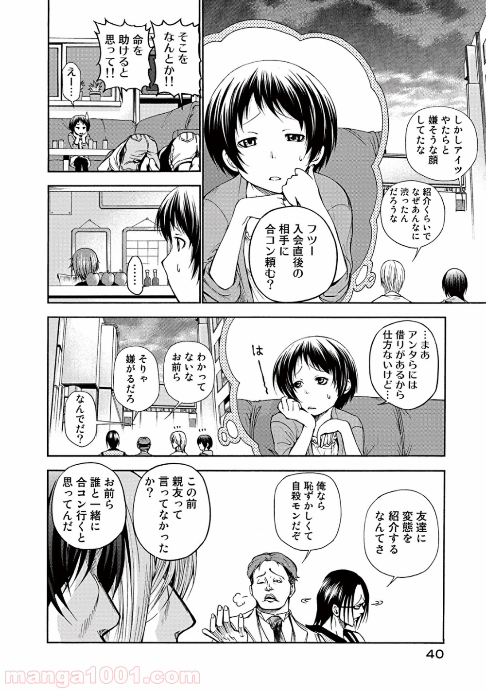 P4