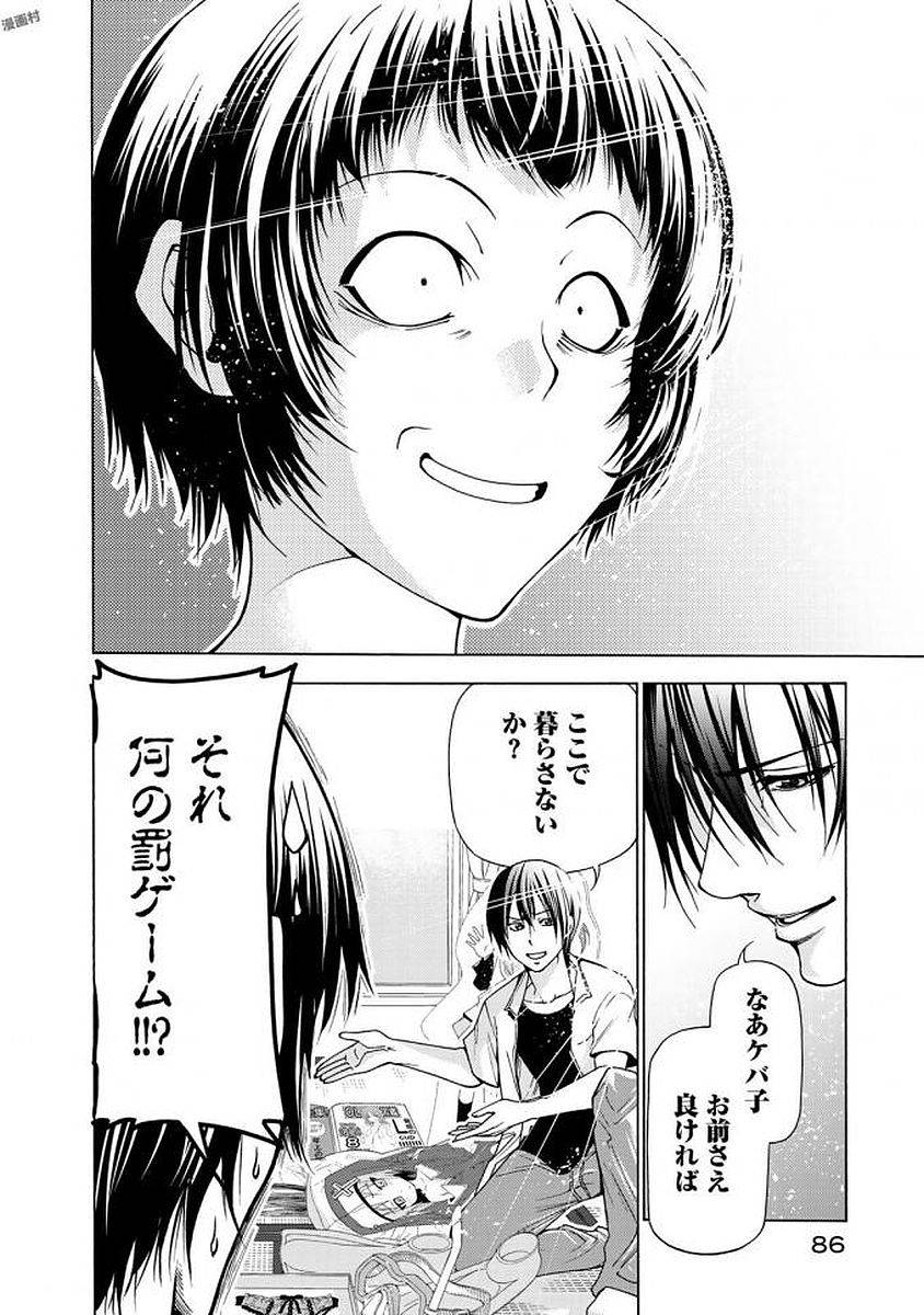 P34