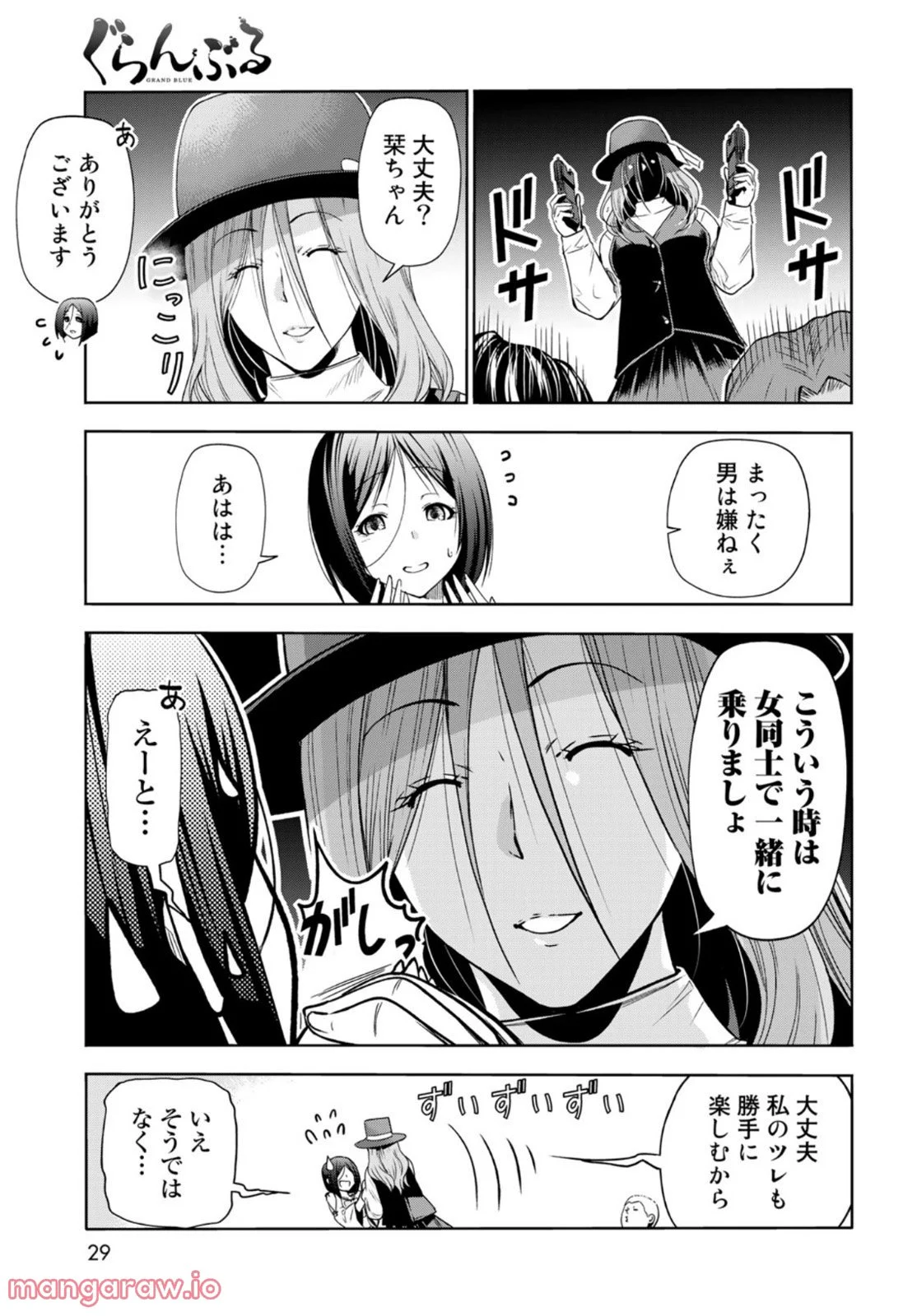 P27
