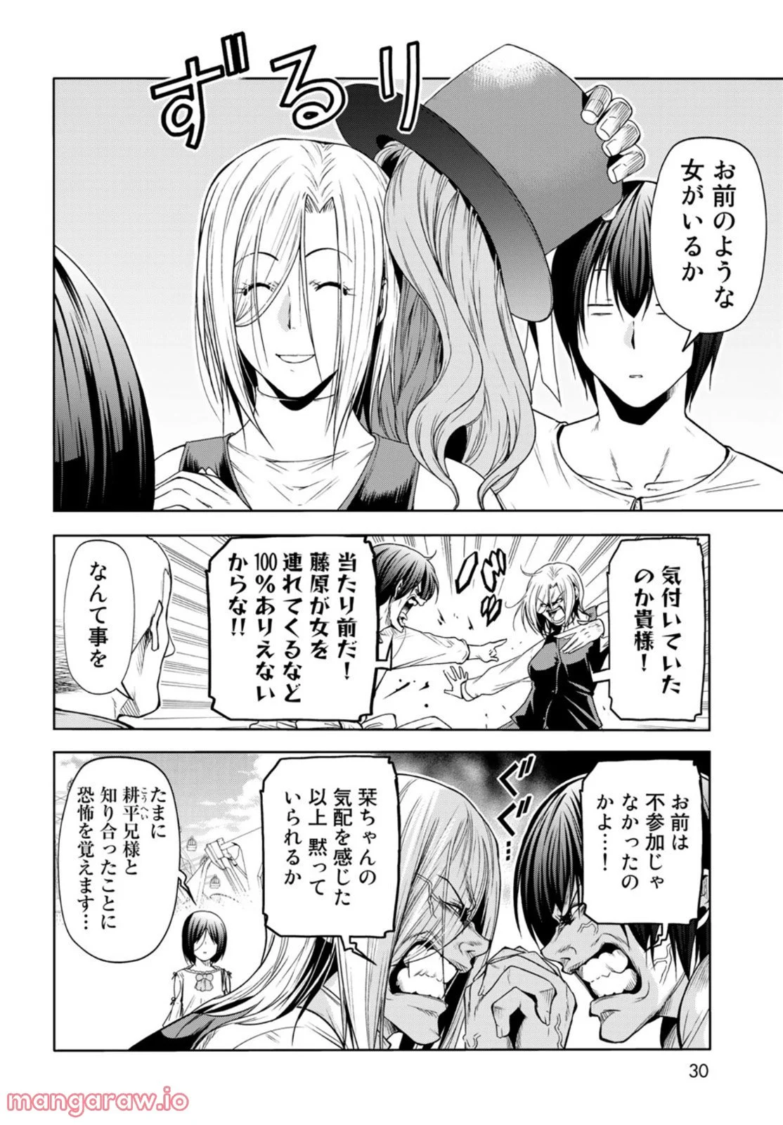P28