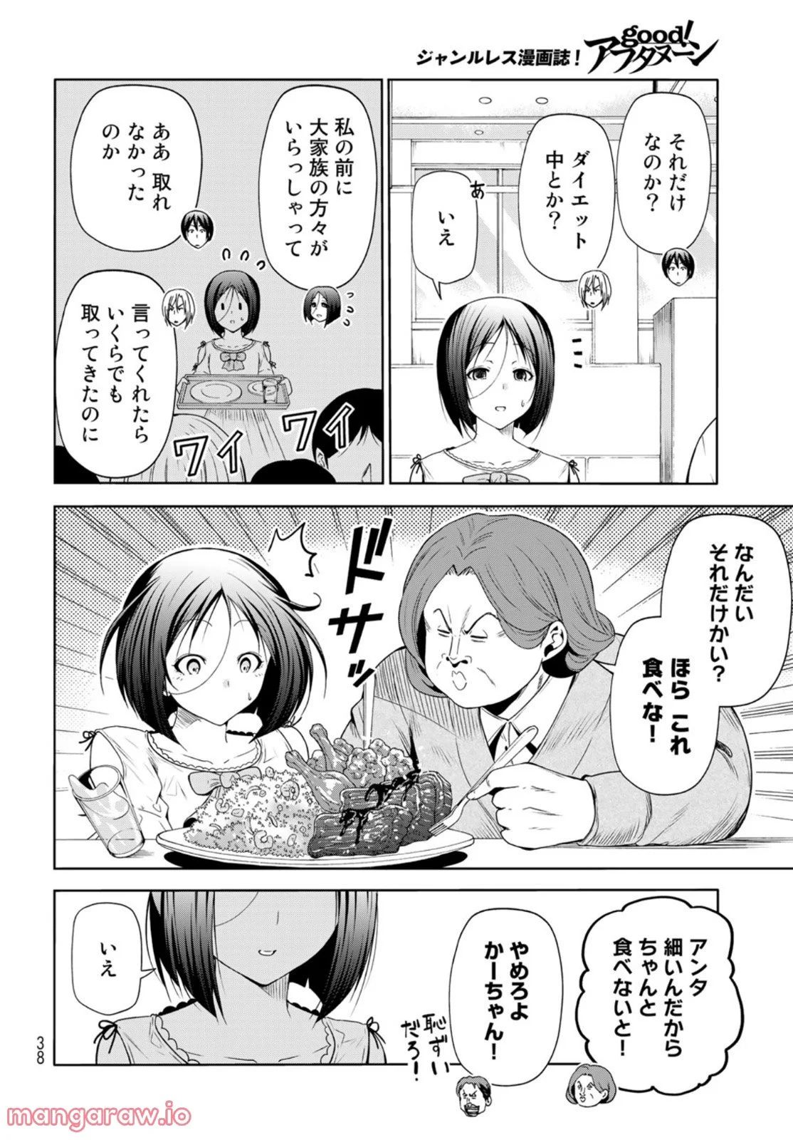P36