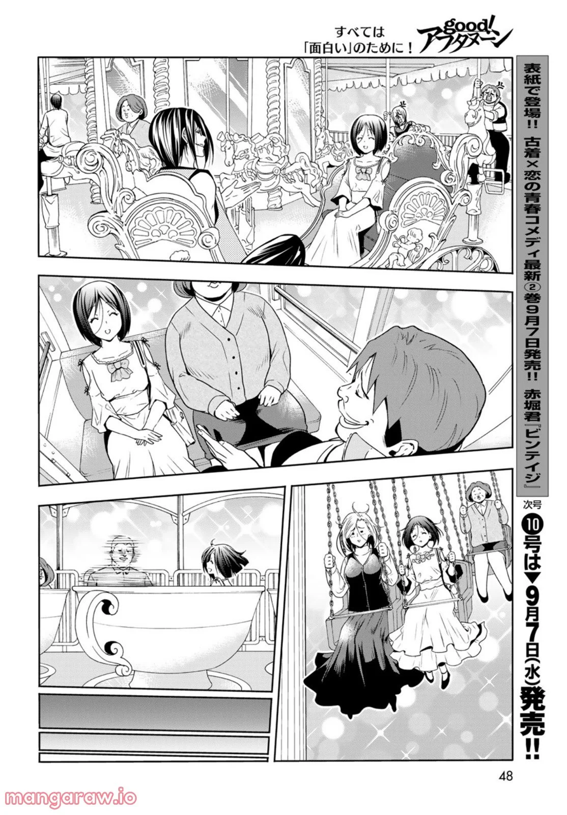 P46