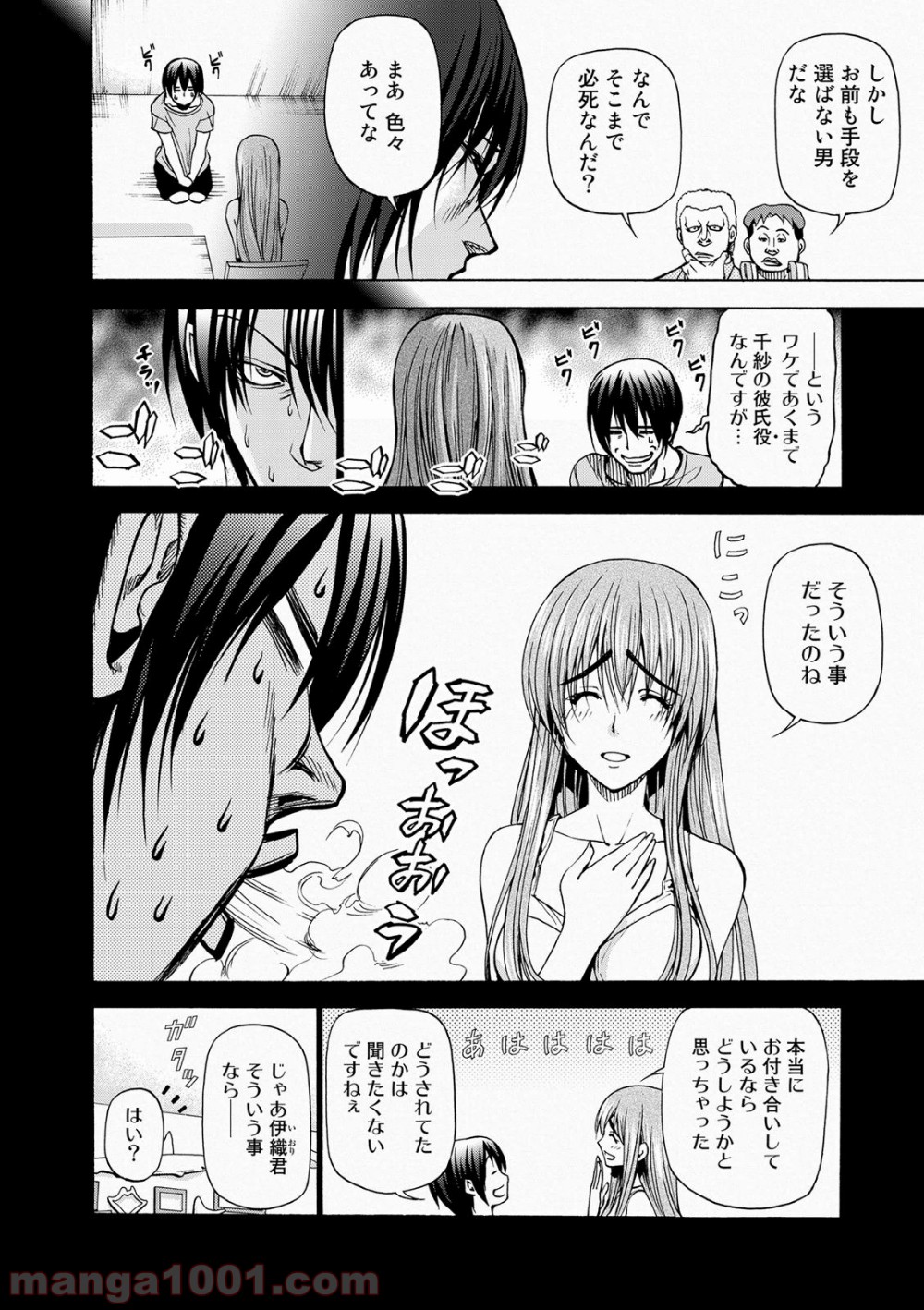 P16