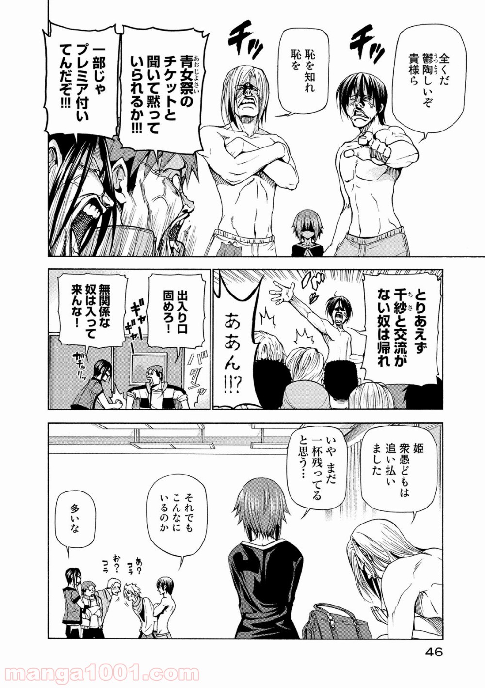 P4