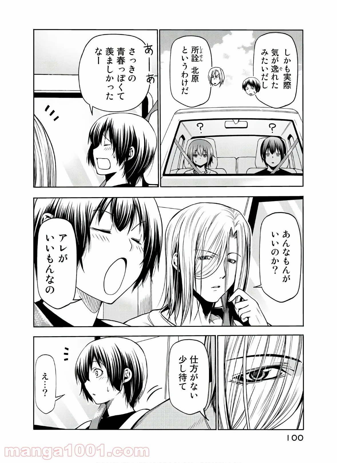 P14