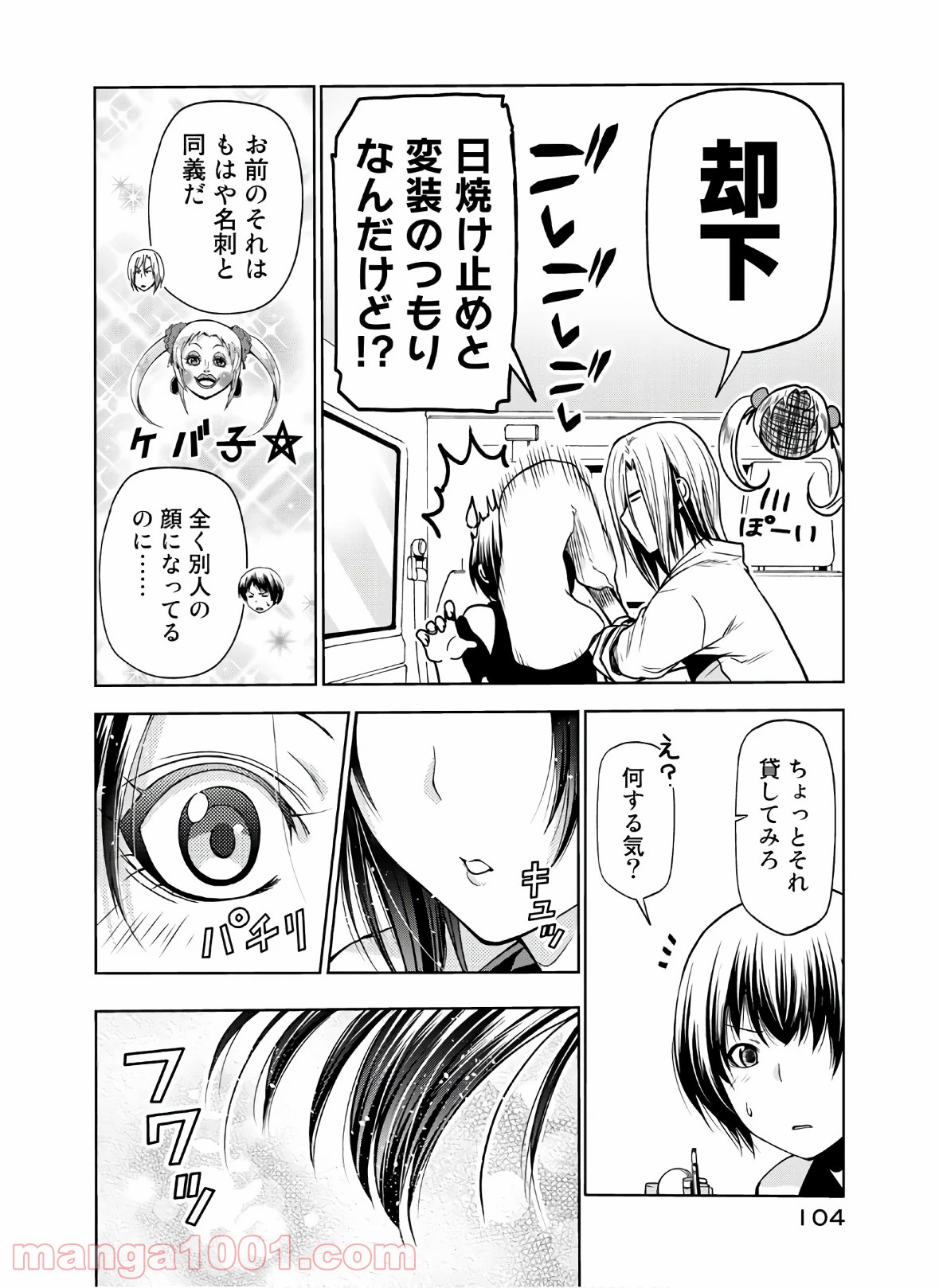 P18