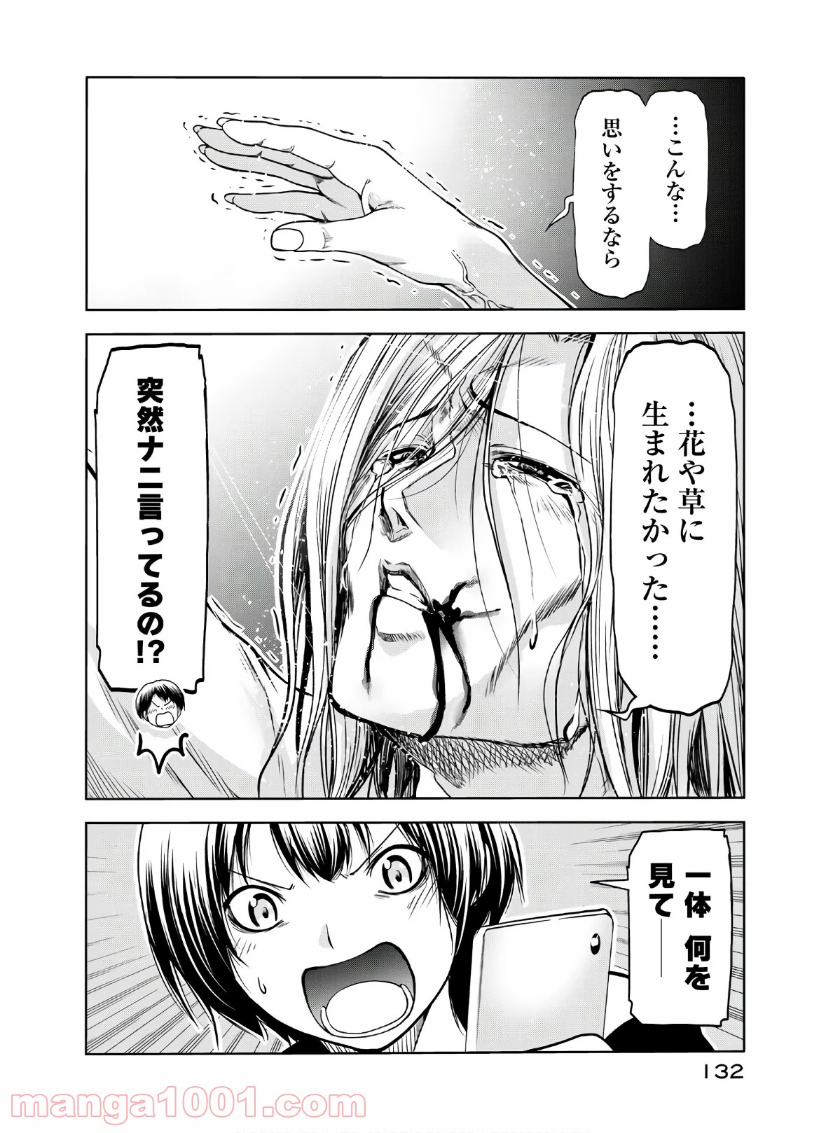P46