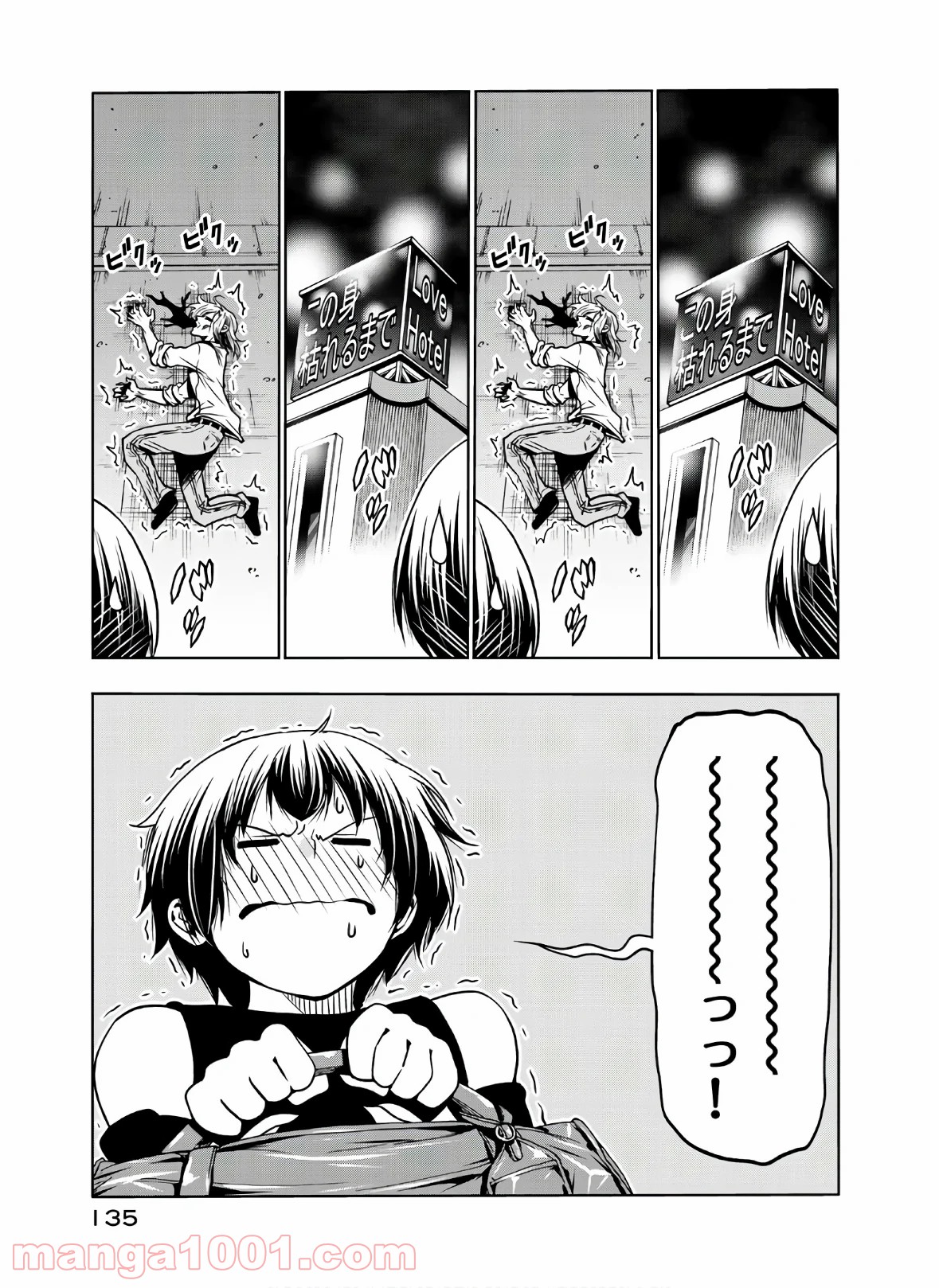 P49