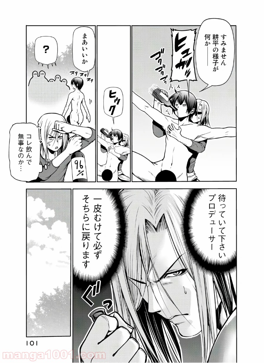 P27