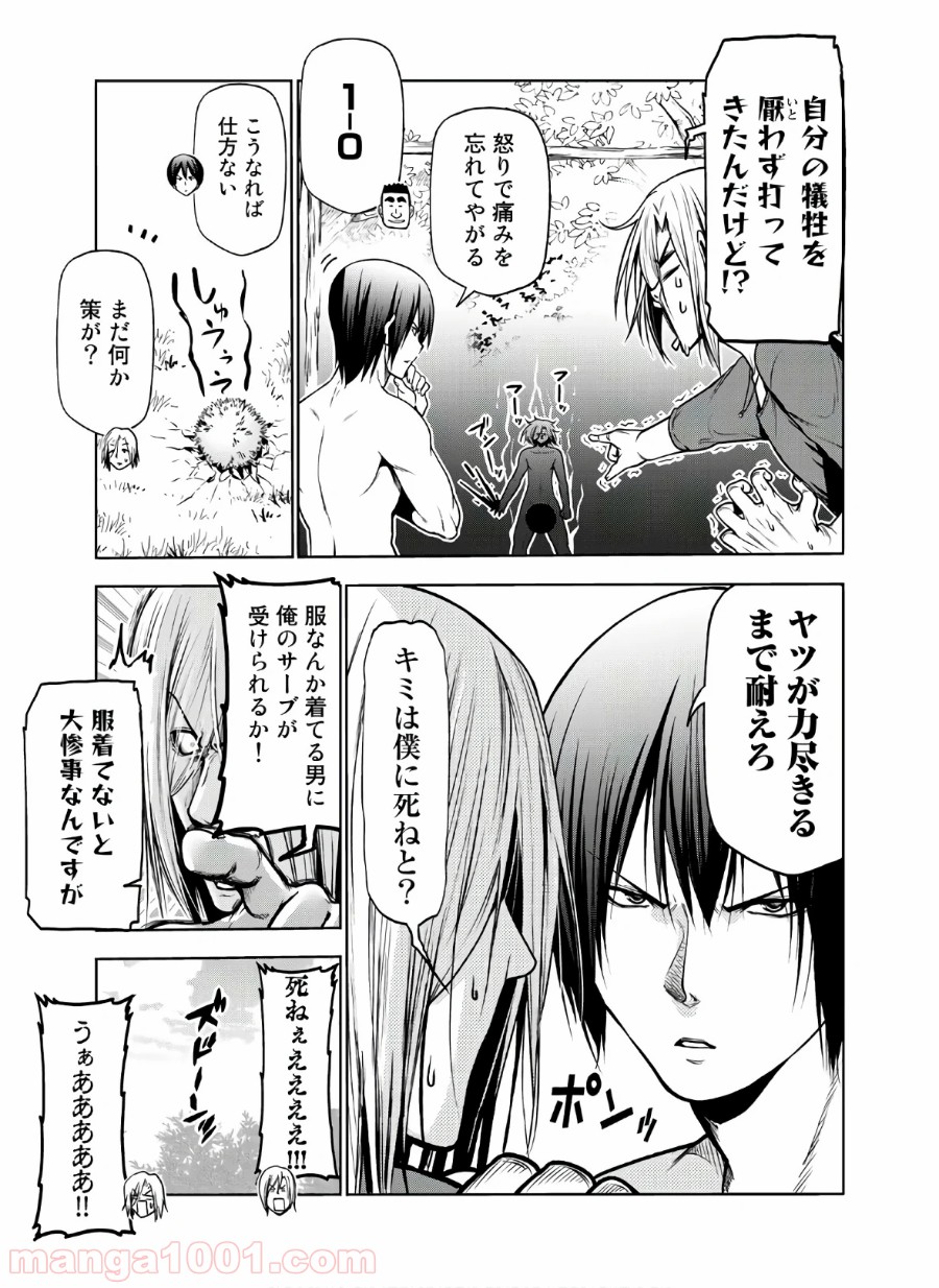P41