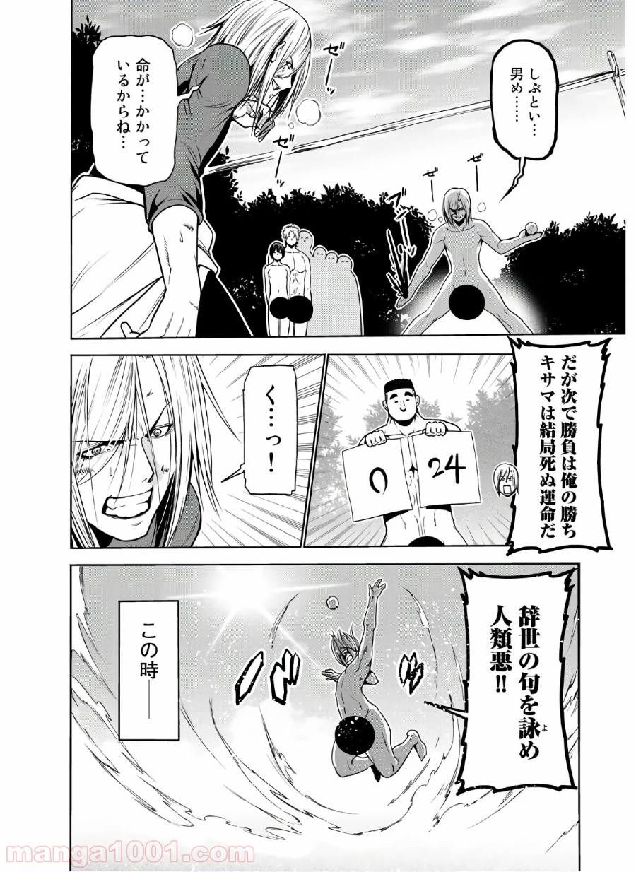 P42