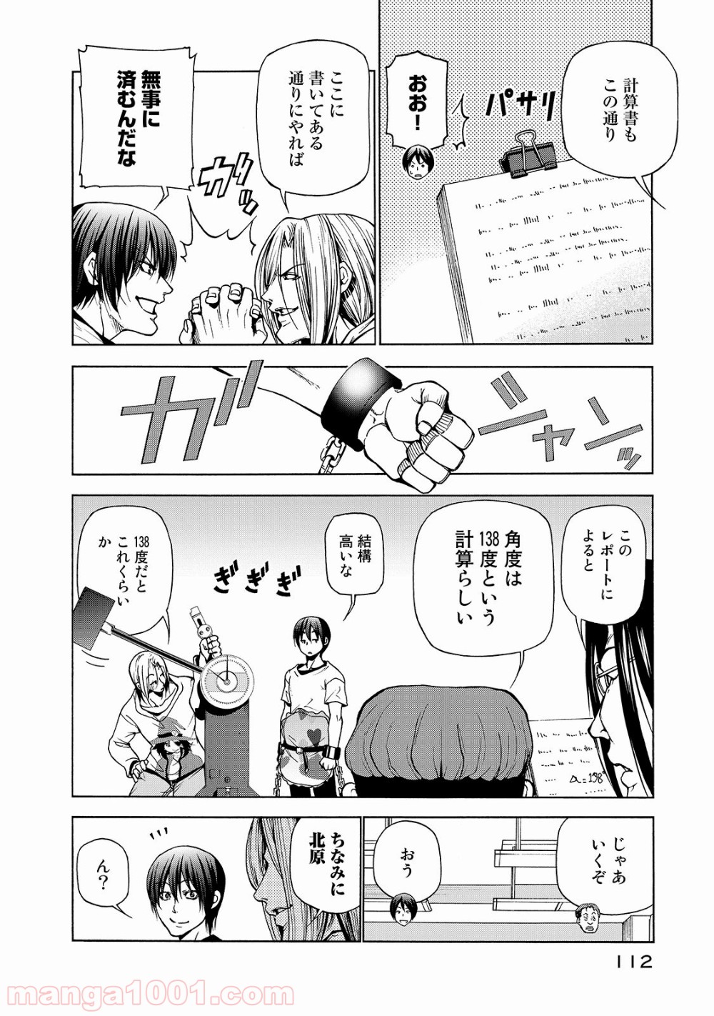 P16