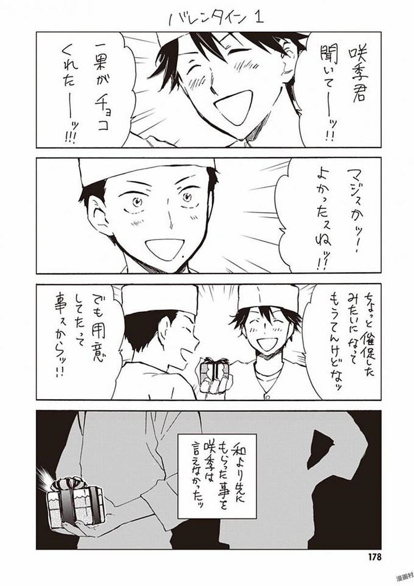 P36