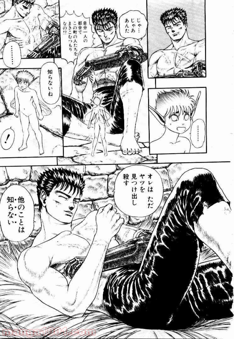 P46