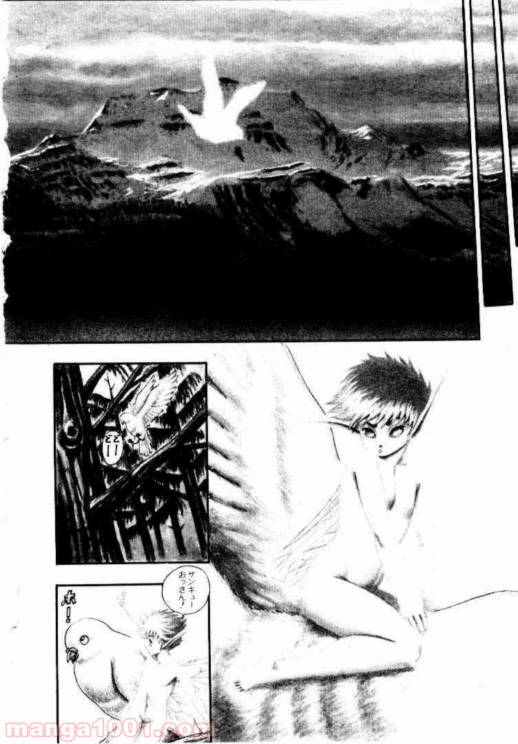 P88