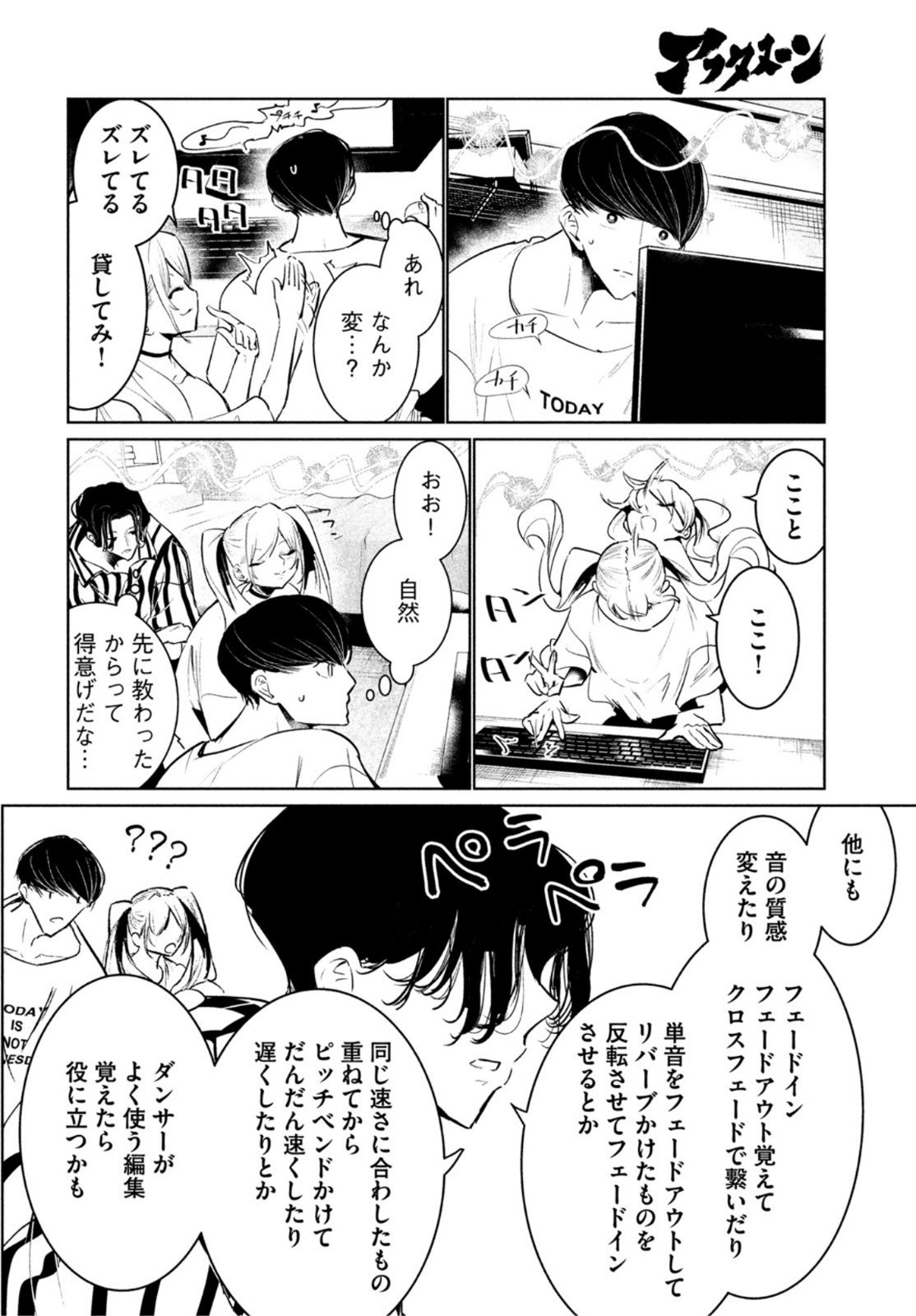 P34