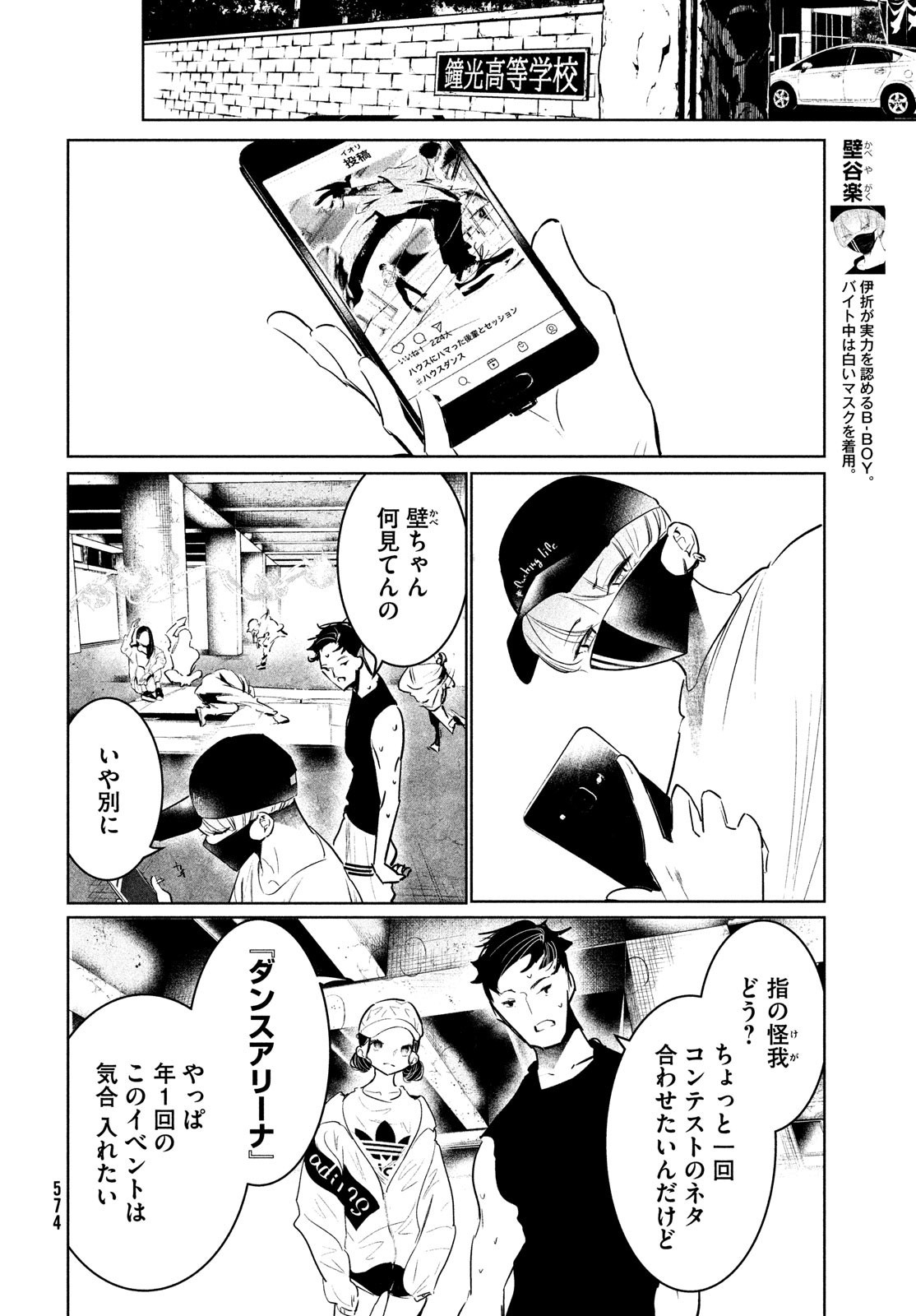 P20