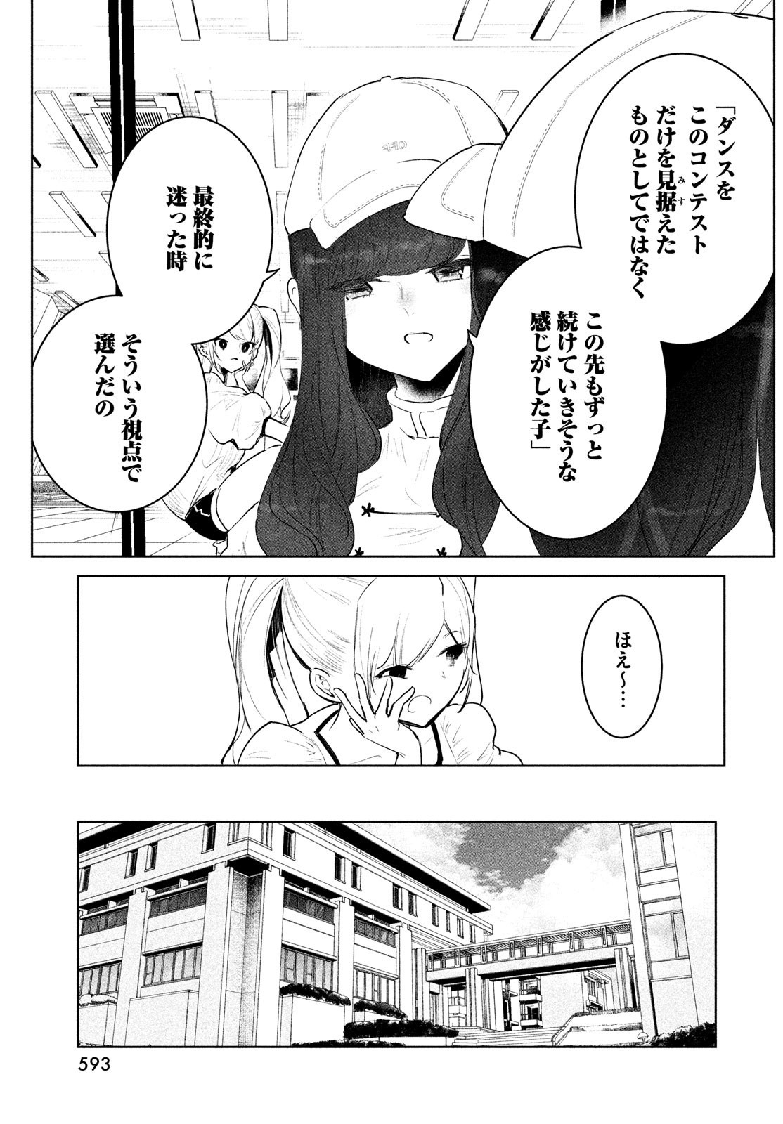 P39