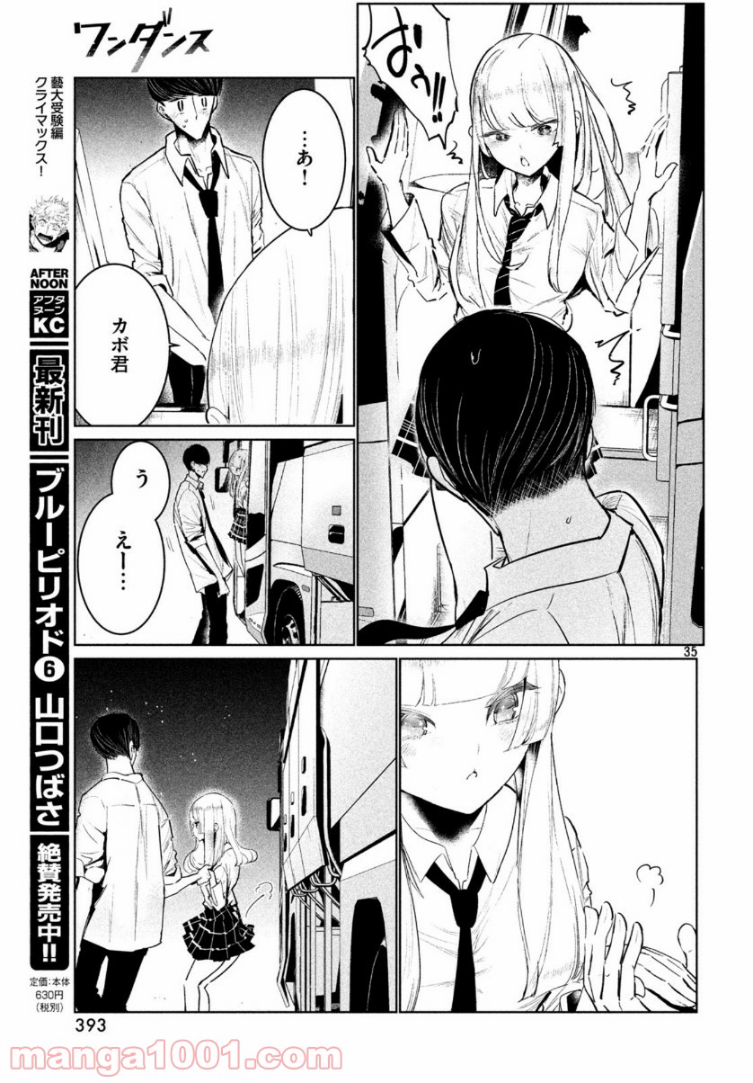 P35