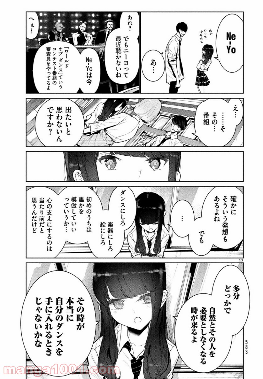 P17