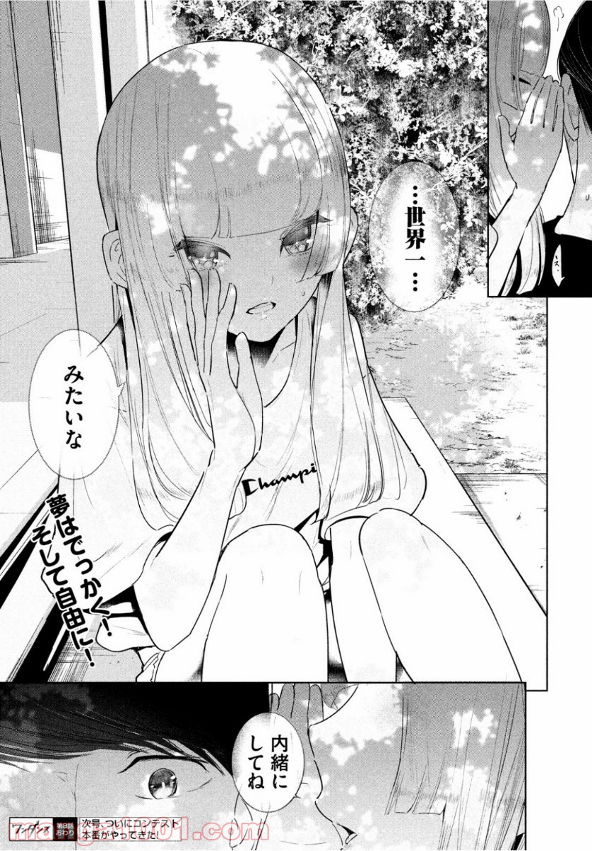 P35