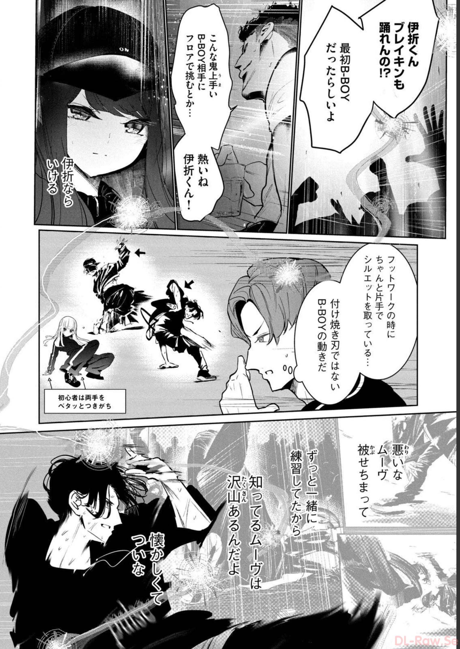 P4