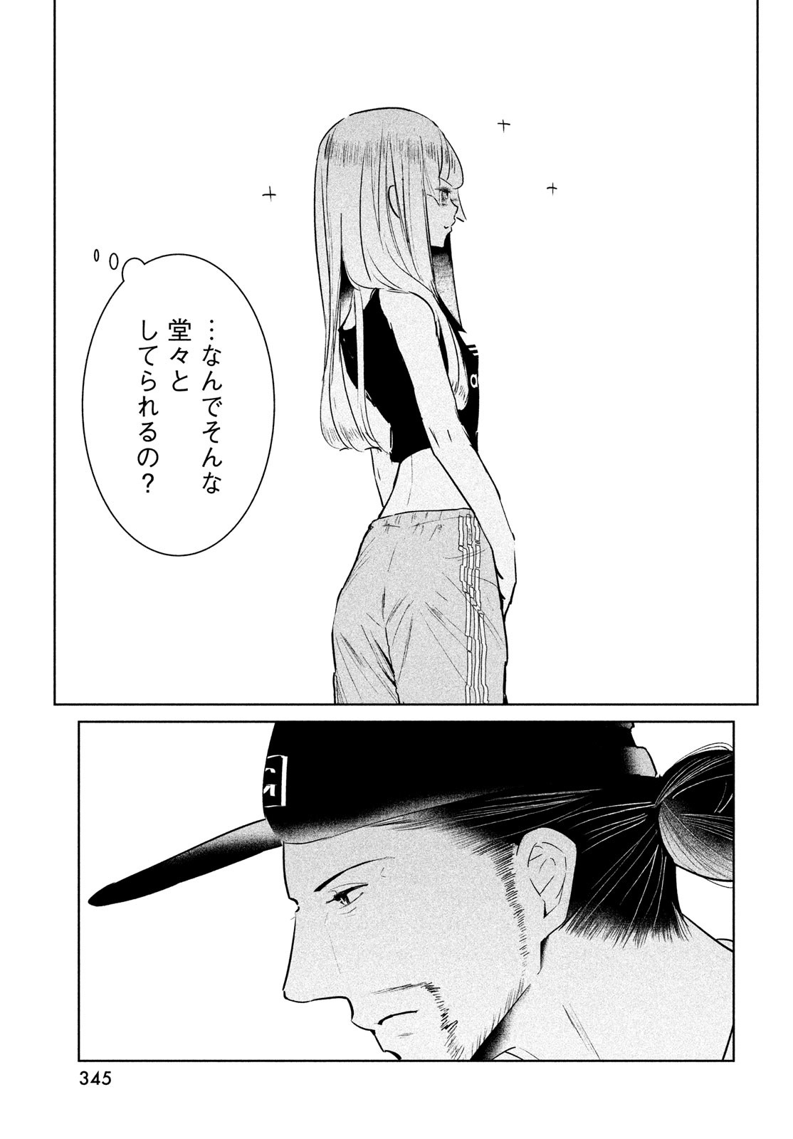 P42