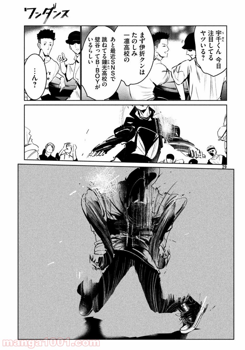 P29