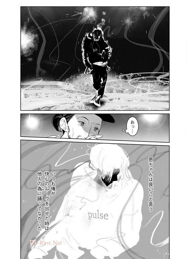 P23