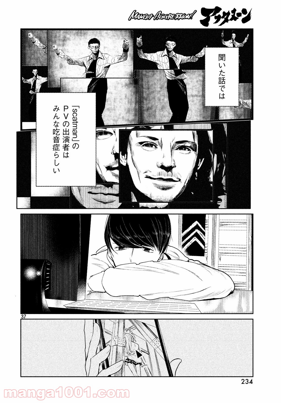 P37