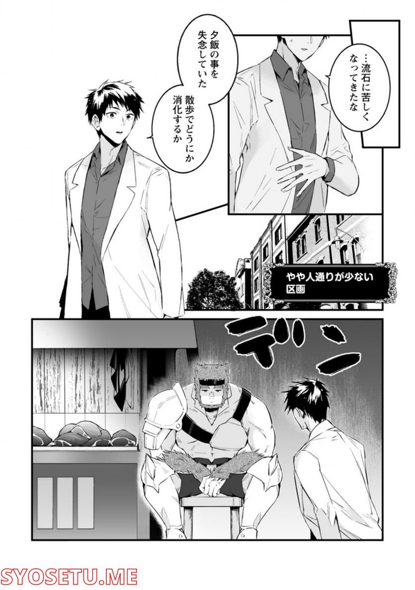 P14
