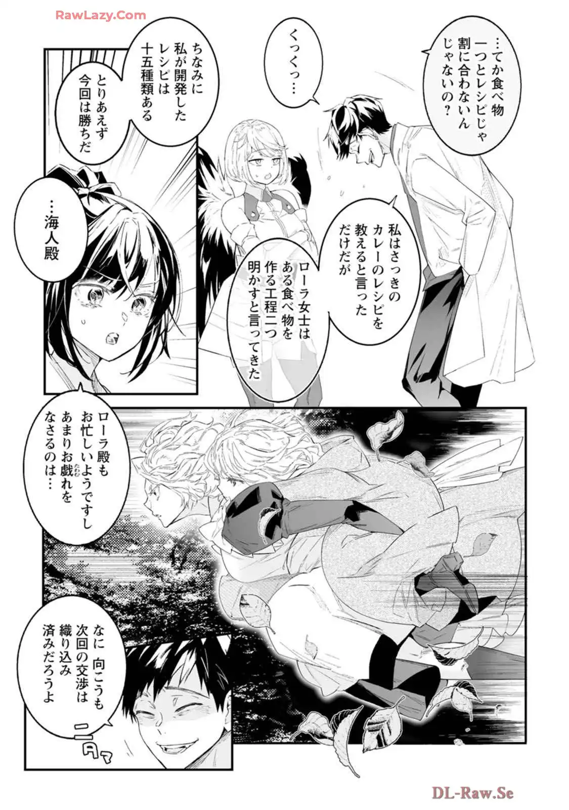 P27