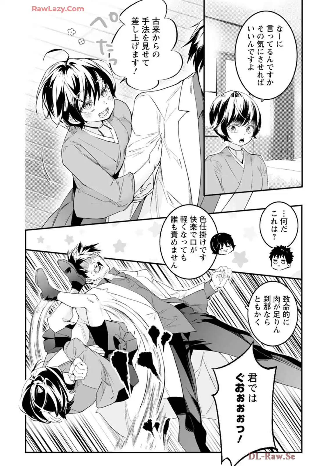 P4