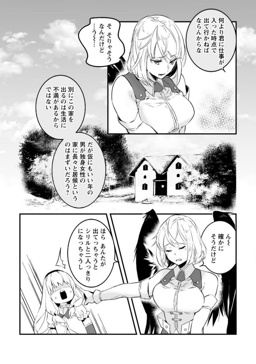 P3