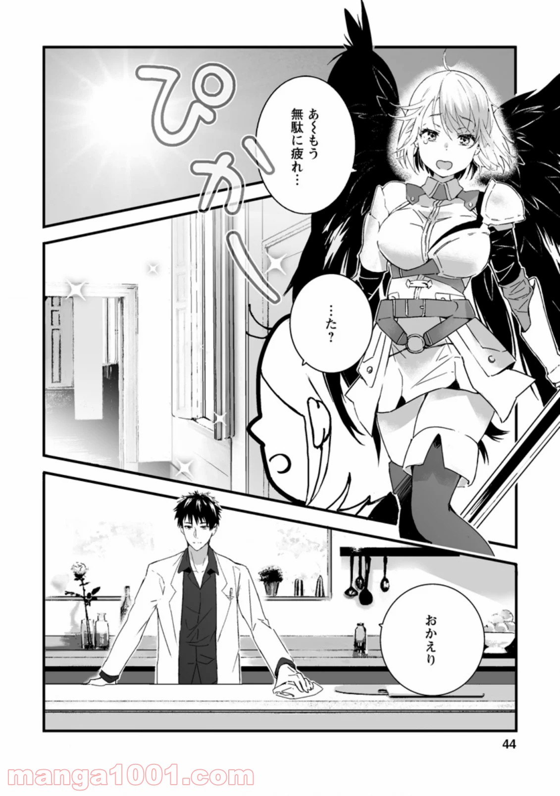 P10
