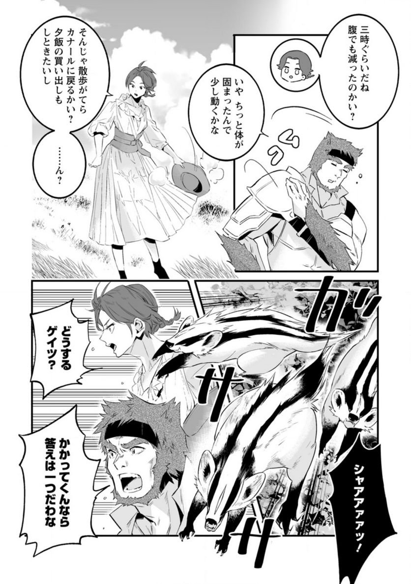 P26