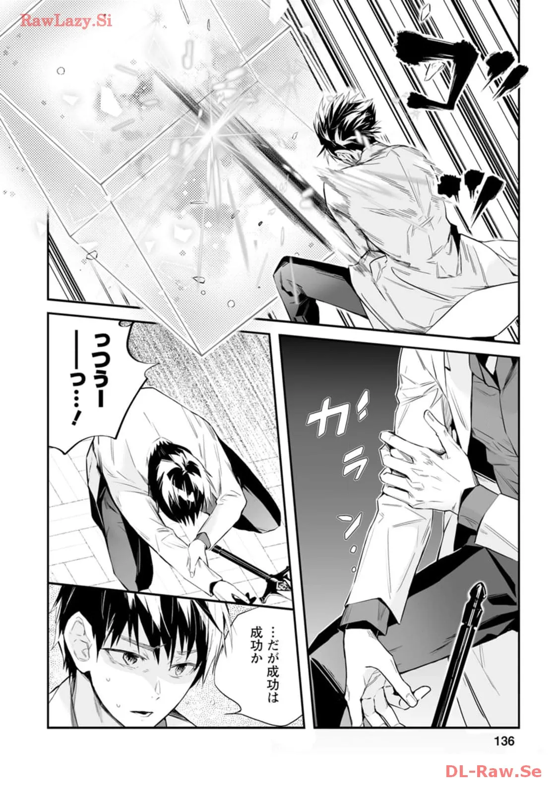 P14
