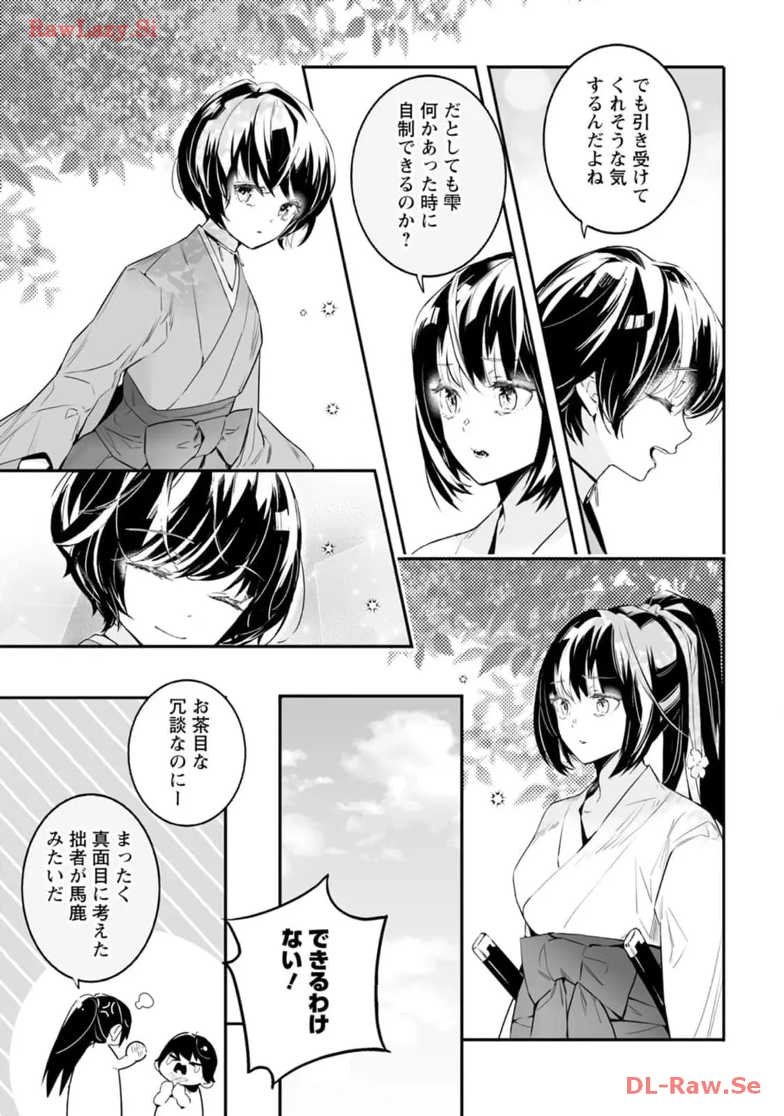 P27