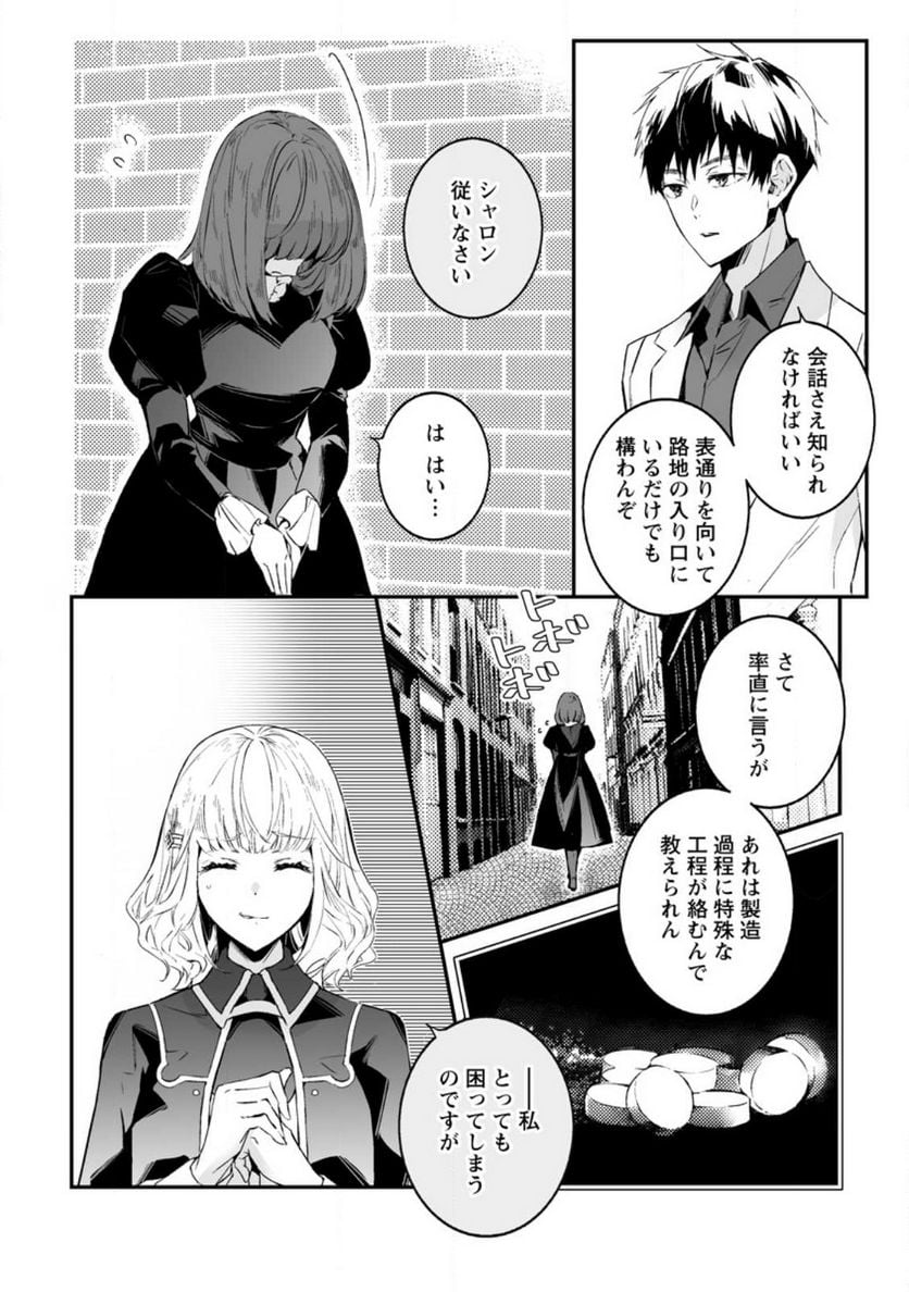 P16