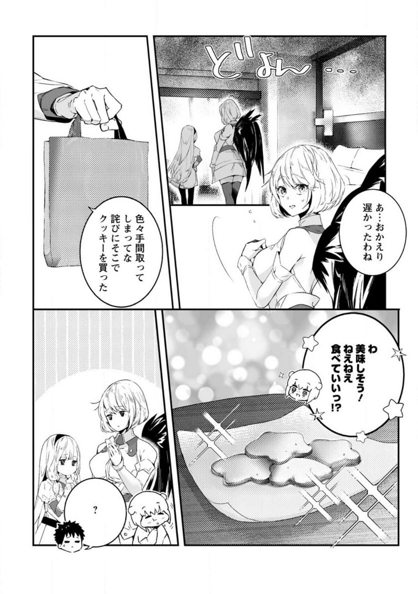 P26